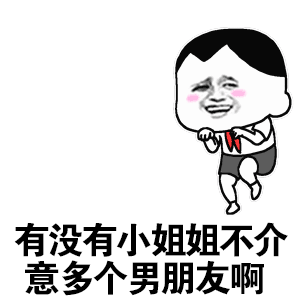 示例图片